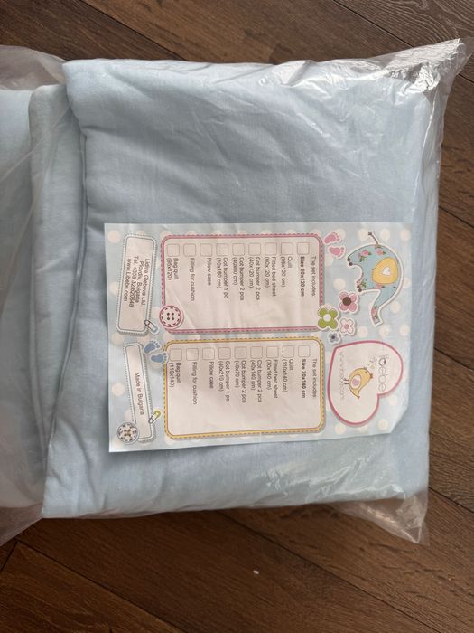 нов спален комплект