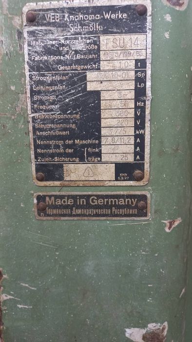 мощна дървообработваща фреза шпиндел ф 30 мм.-GERMANY