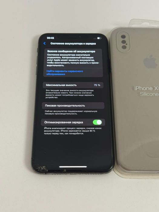 Айфон xs max 75 акб