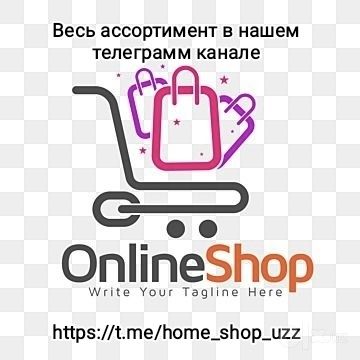 Пивная башня, диспенсер для напитков на 3 литра