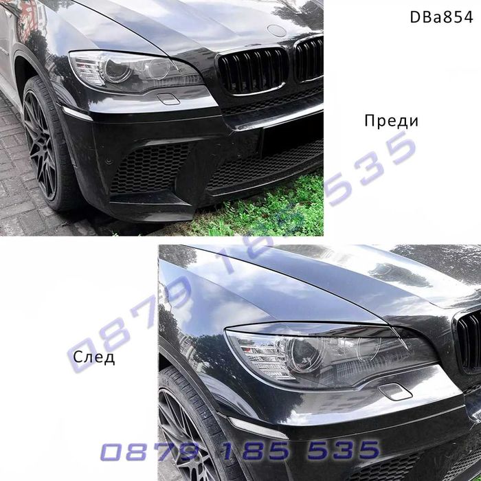 Вежди фарове BMW X6 E71 08-14 бмв х6 е71 тунинг броня екстра добавка