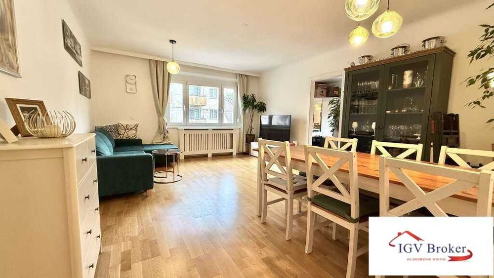 Тристаен апартамент във Виена