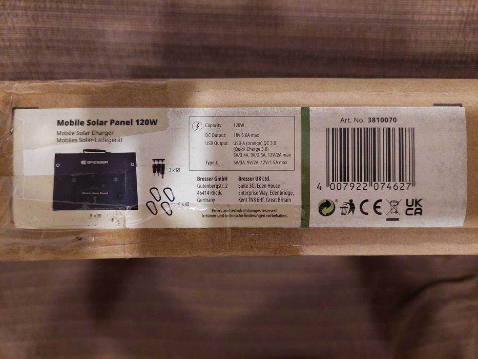 Ново мобилно соларно зарядно устройство Bresser 120W 3xUSB и DC изход