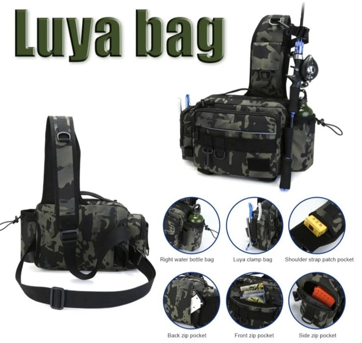 Водоустойчива чанта за риболов