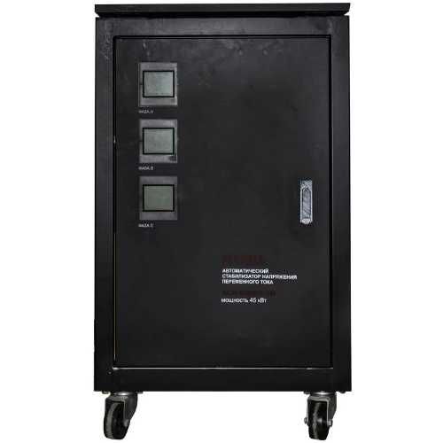 Стабилизатор напряжения 45кВт АСН-45000/3-ЭМ