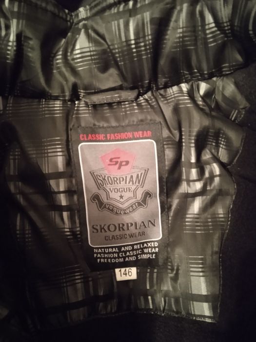 Новая зимняя куртка