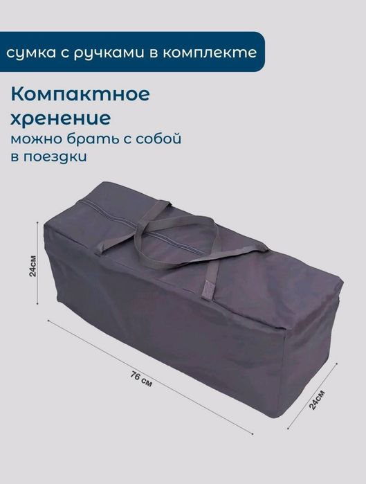 Продам манеж кроватку детскую