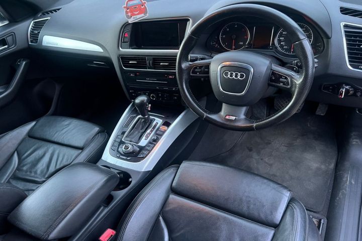 Bara spate S-Line Audi Q5 8R [2008 - 2012]