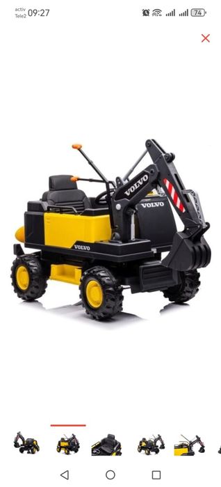 Детский электрический экскаватор