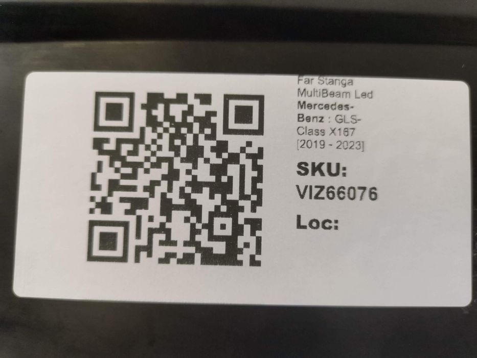 Фар Ляв MultiBeam Led Мерцедес-Бенц ГЛС-Клас / Mercedes-Benz GLS-Class