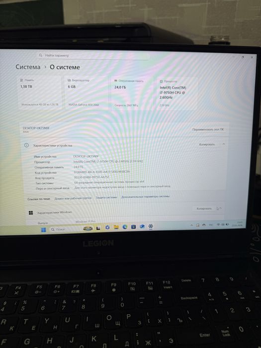 Ноутбук на ртх2060 6гб