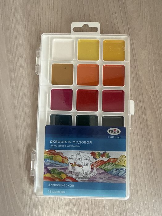 Краски Акварельные медовые