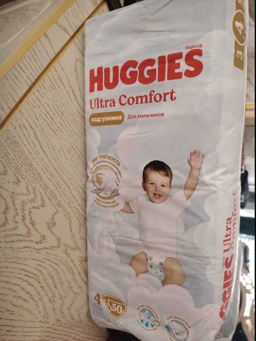 Huggies Ultra Comfort 4