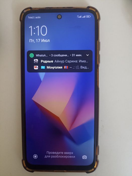 Xiaomi Redmi Note 10