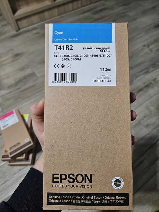 Cartușe ORIGINALE EPSON sigilate NOI