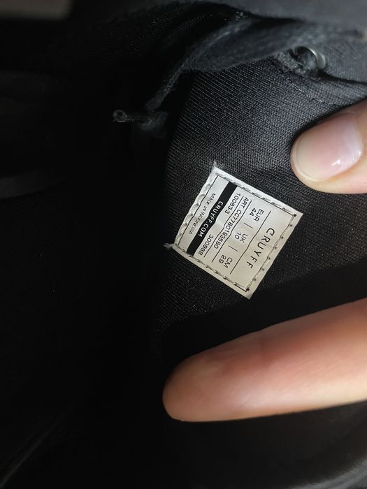 Cruyff мъжки обувки