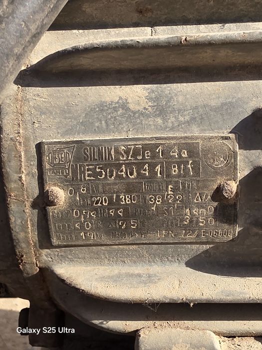 Насос водяной матор 1.5 кvt.