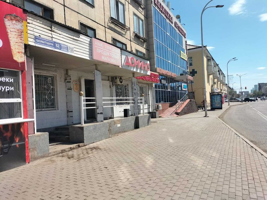 Cдам в аренду павильон в проходимом месте!