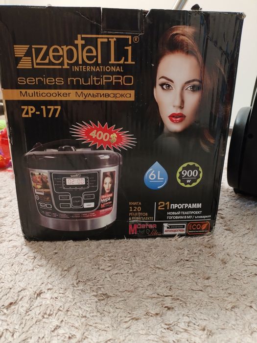 Продам мультиварку