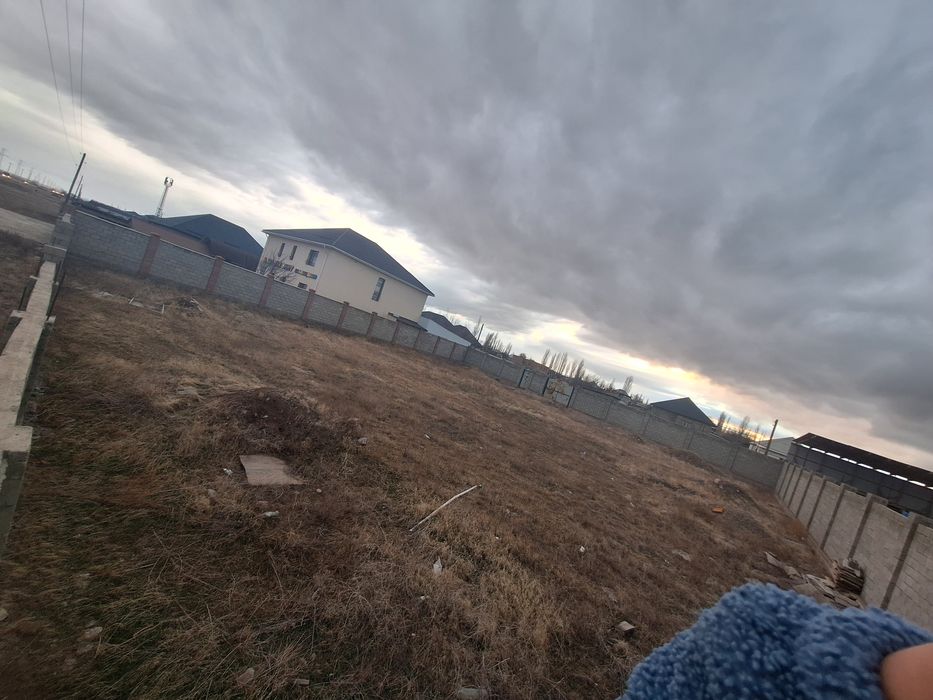 Жер сатылады срочно продаётся