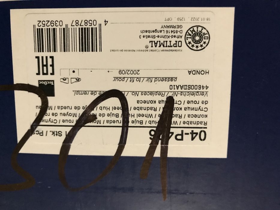 2бр Главини предни за Accord 7 чисто нови