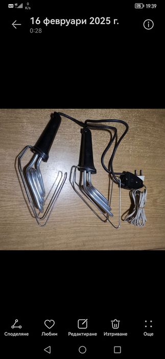 Сушилник за обувки