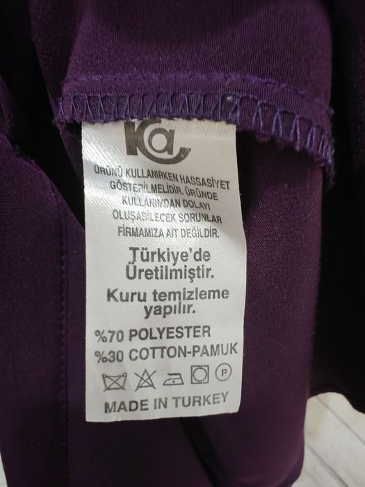 Рубашка Турция  42,44,46