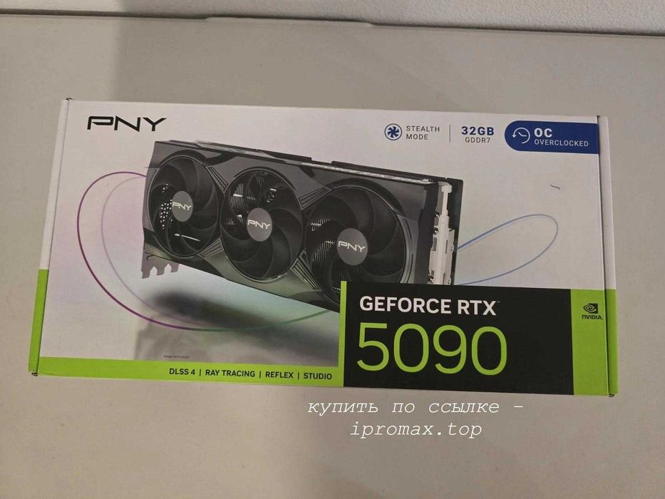 Видеокарта RTX 5090 32 GB