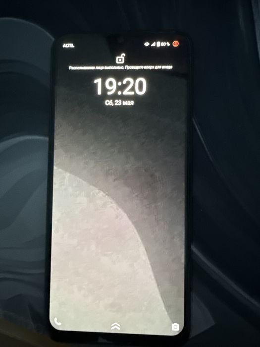 Vivo v23e (Б/у)