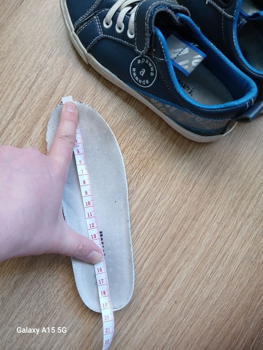 Детски обувки за момче