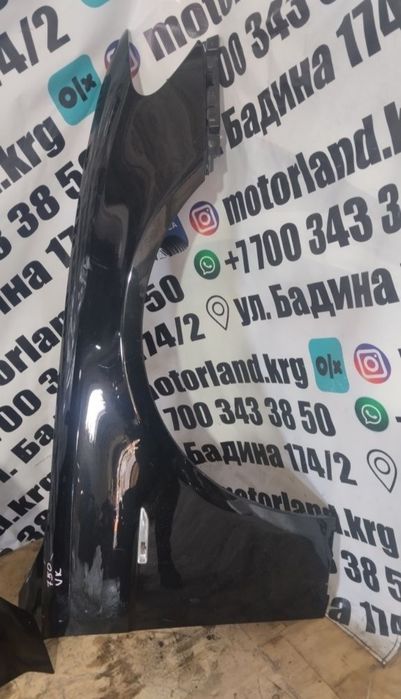 Крылья bmw 7 series e65