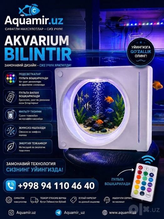 xitoy akvarium  pultli