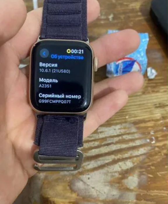 Apple watch see 40mm