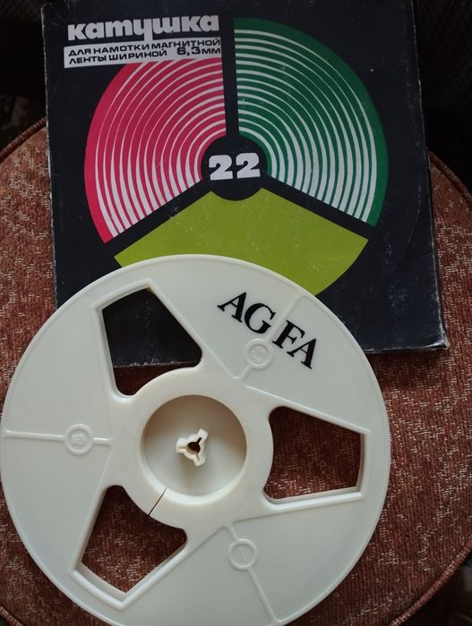 Продам  MP3 disko 80x.