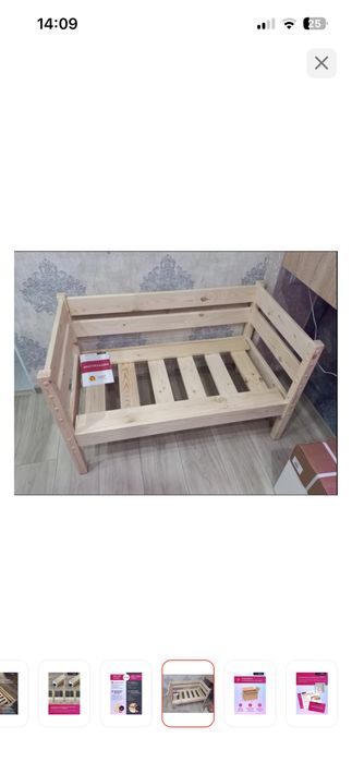 Детская кровать