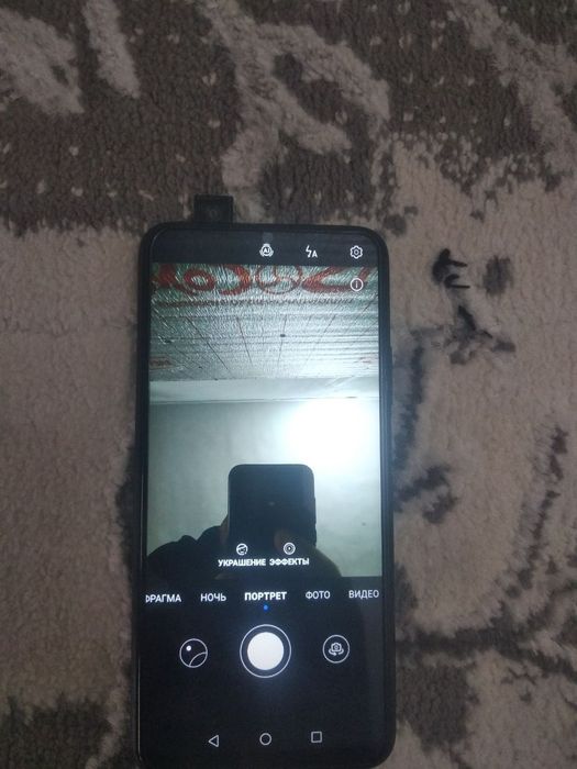 Huawei y9s abmen 128.6 zaryatka ful yangi