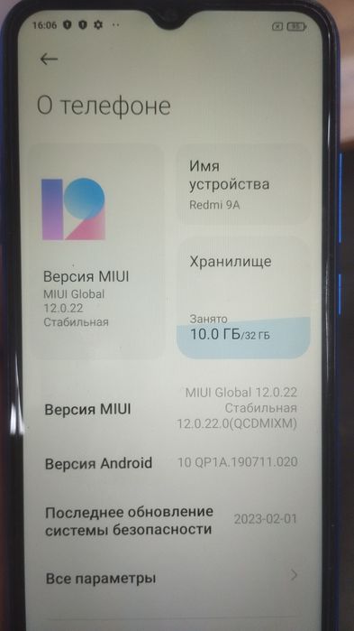 Redmi 9A ,каспи Рэд рассрочка