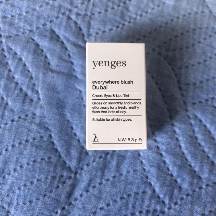 Чисто нова козметика