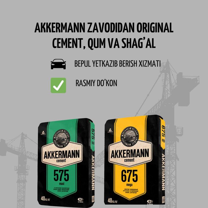 Cement/qum/shag'al