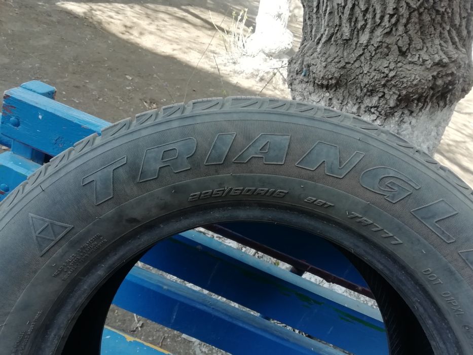 Продаётся автошину зимняя
