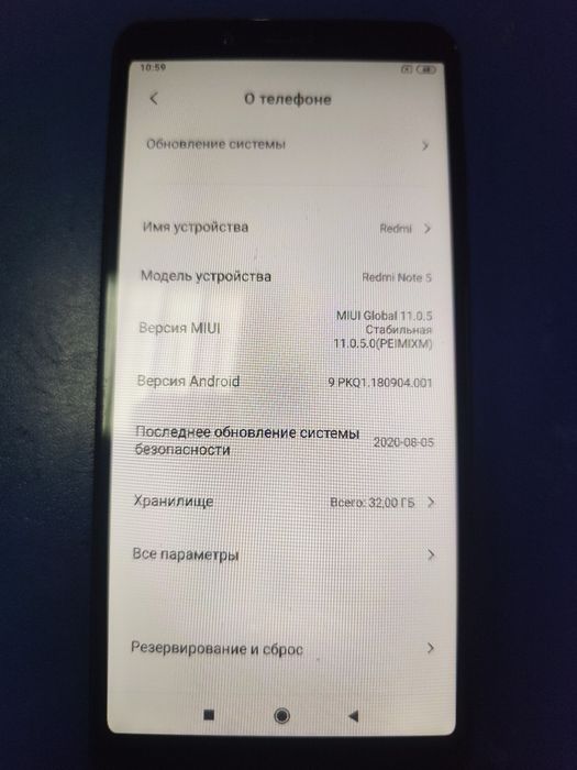 Redmi note 5 3/32