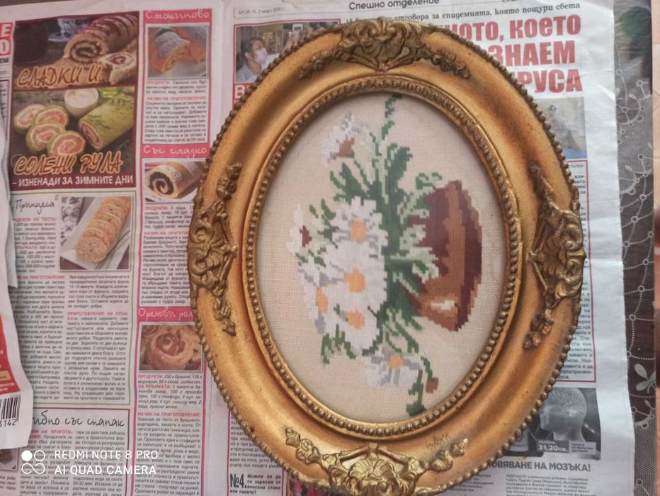 Гоблени с рамки, висококачествена изработка