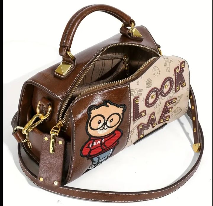 Сумка -кроссбоди