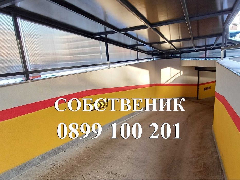 Дава се под наем Гараж / Паркомясто в София, Студентски град - 25 кв.м за 102 € - Снимка #5