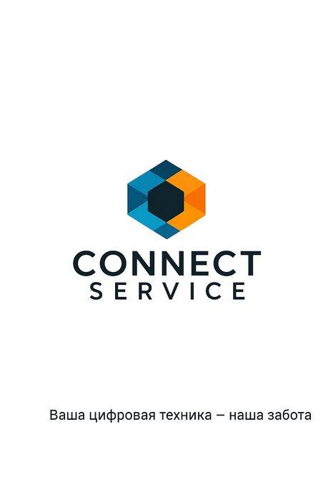 Ремонт цифровой техники