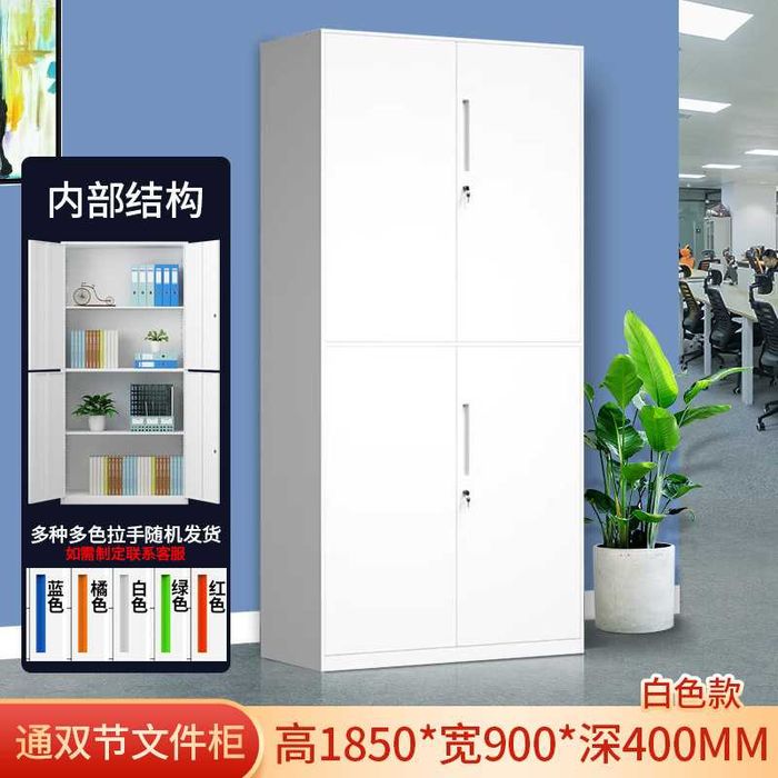 Офисные картотечные шкафы — металлические шкафчики