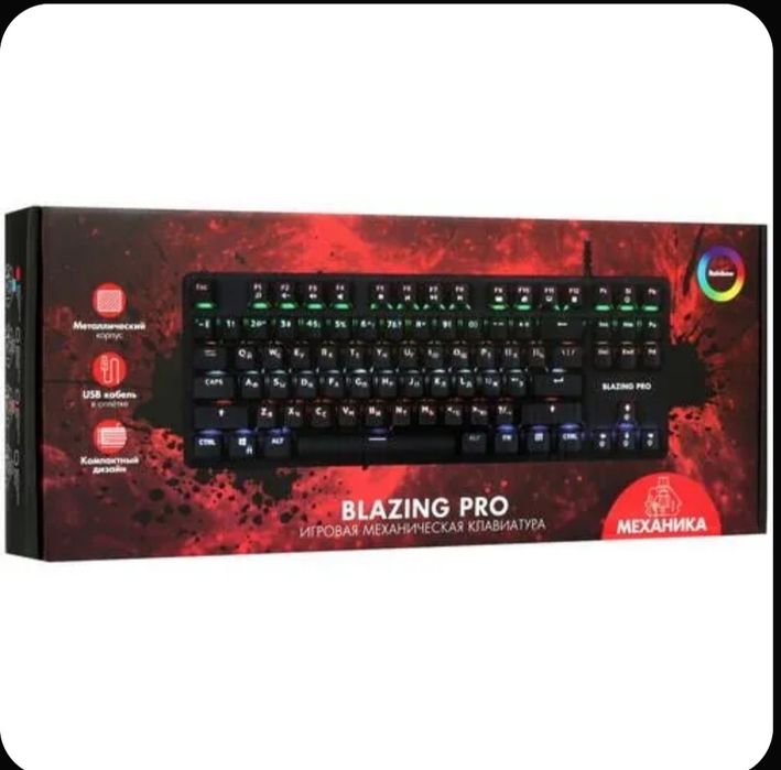 Игровая клавиатура BLAZING PRO