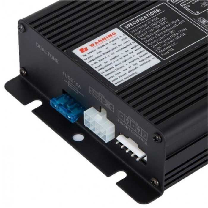 Сирена с високоговорител Automat-AS920, 12V, 200W