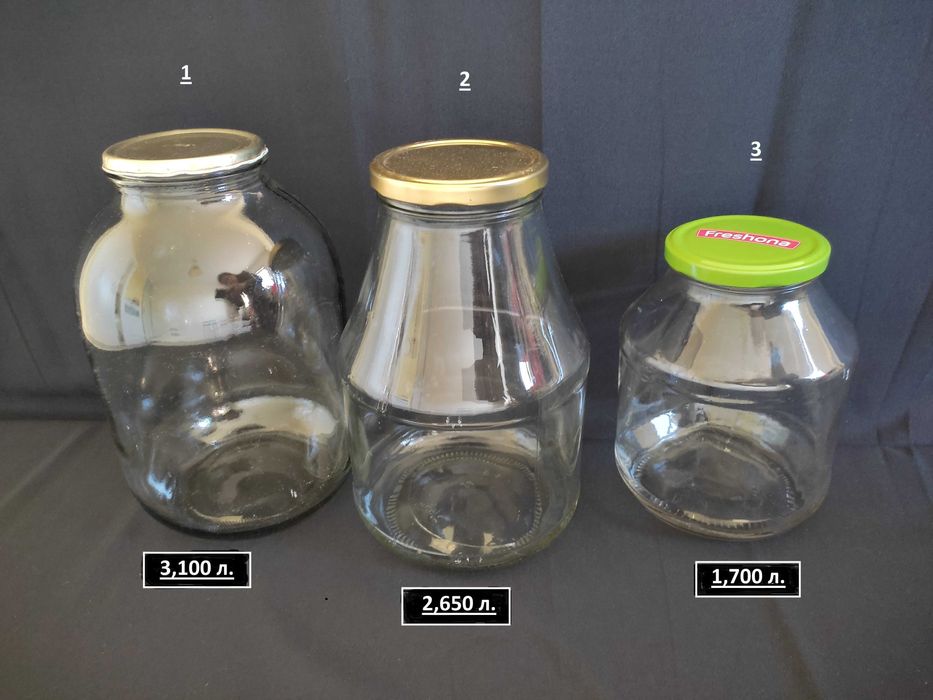 Стъклени бутилки, буркани и капачки