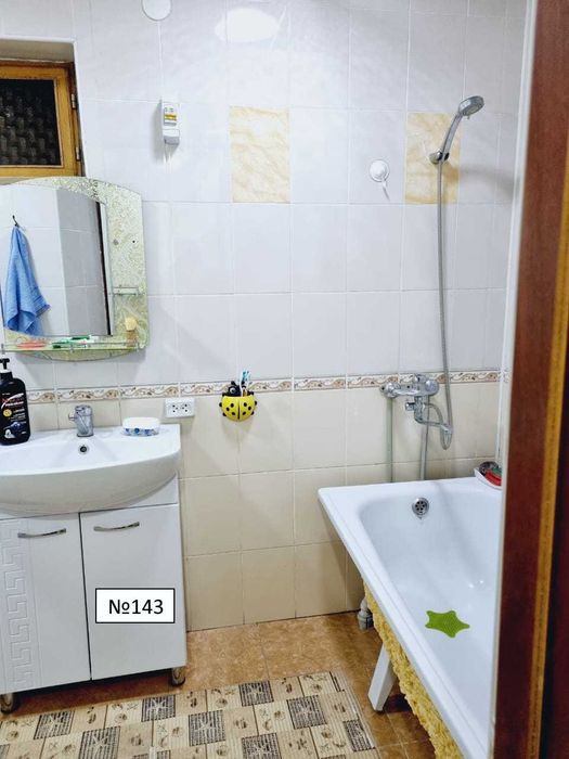 Екі үй бірге сатылады / Продаются два дома вместе